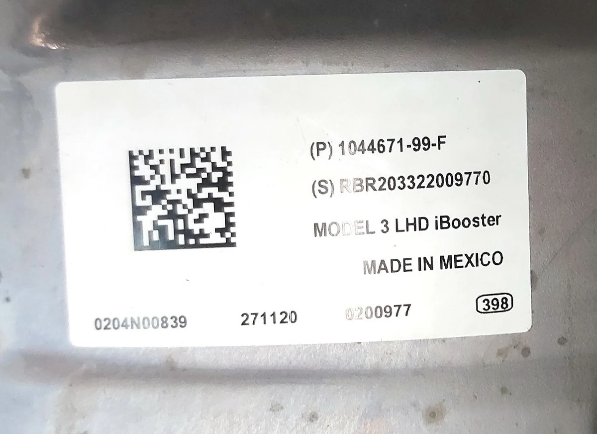 Підсилювач електромеханічний гальм БУСТЕР без мотора, плати упраління, головного гальмівного циліндра Tesla model 3 1044671-99-F