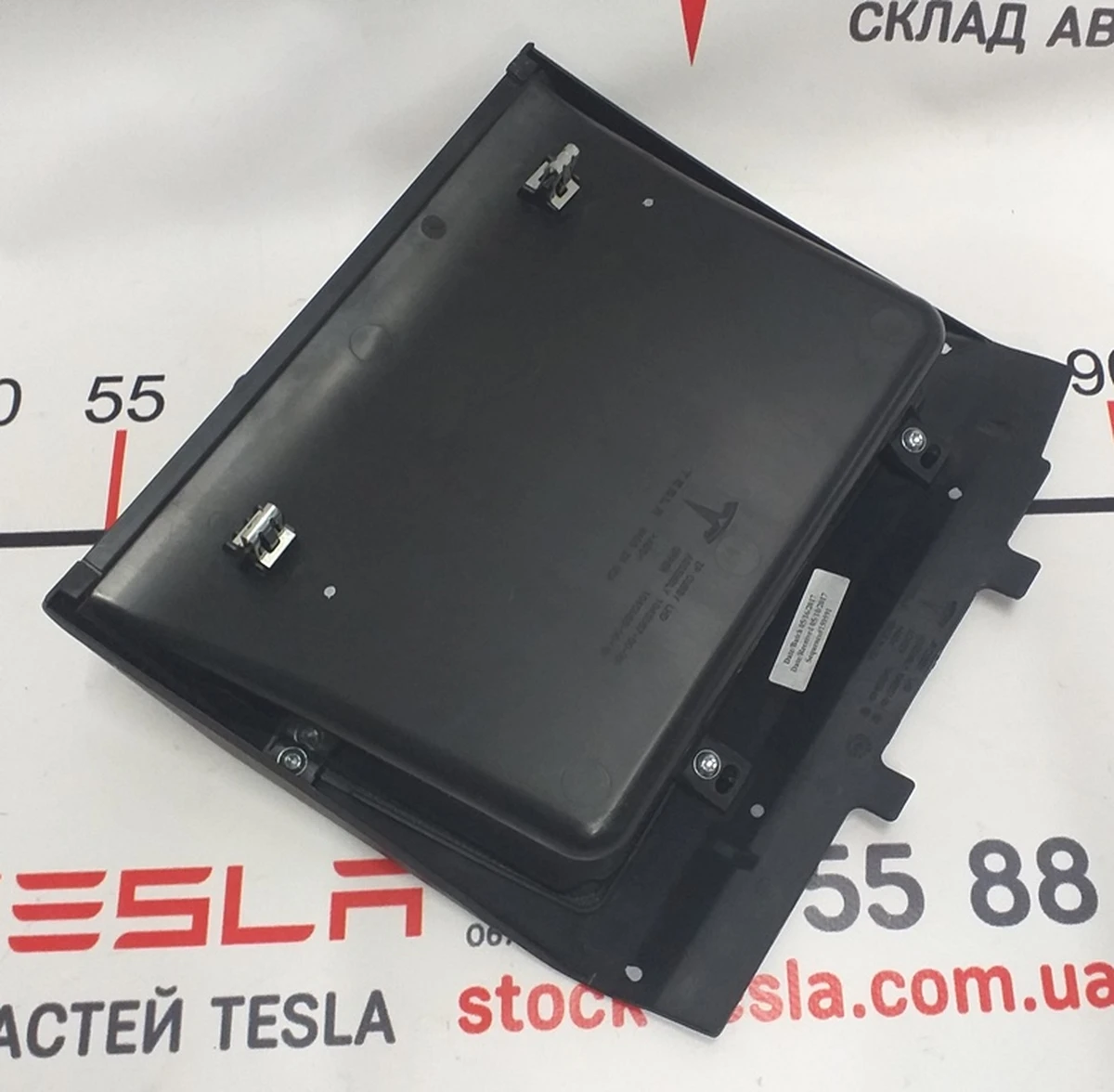37 Ніша для зберігання під монітором в зборі Tesla model S REST, Tesla model X 1045057-00-C