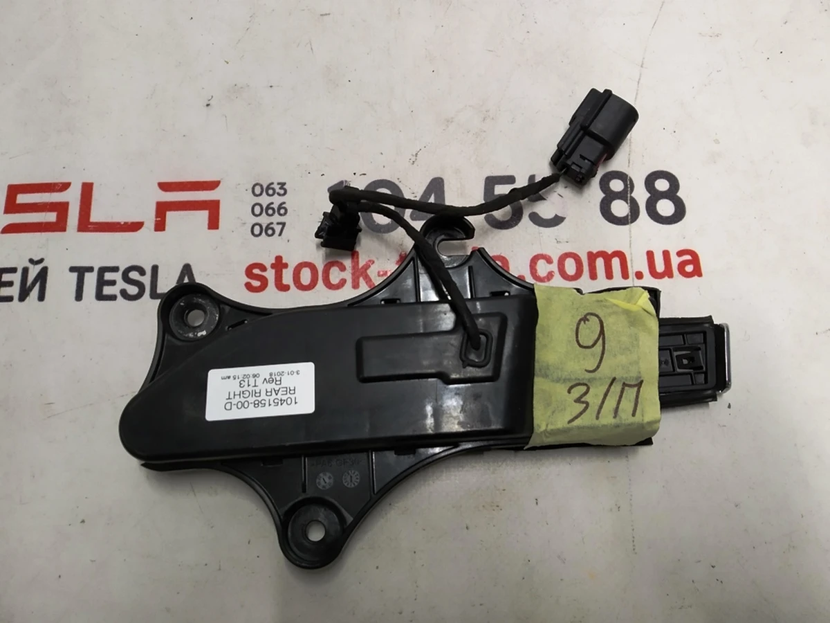 2 CARRIER, DOOR HANDLE OUTER RR RH Tesla model X 1627610-00-A