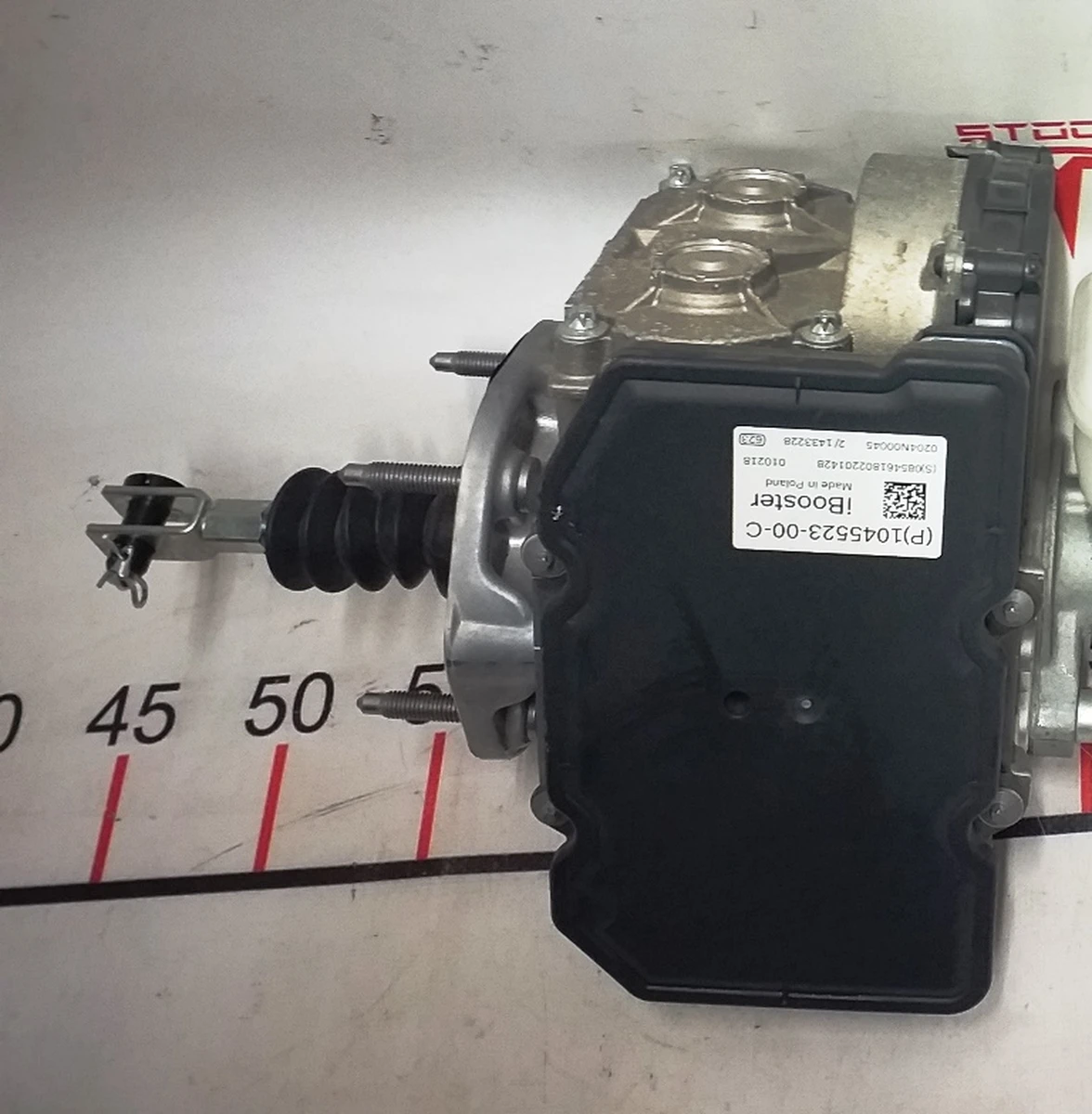 1 Підсилювач електромеханічних гальм БУСТЕР без циліндра Tesla model X 1045523-00-C