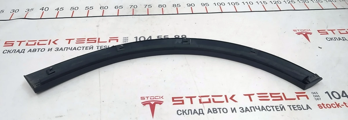 12 Декоративна накладка арки двері задньої правої в зборі з ущільнювачем Tesla model X 1045895-00-E