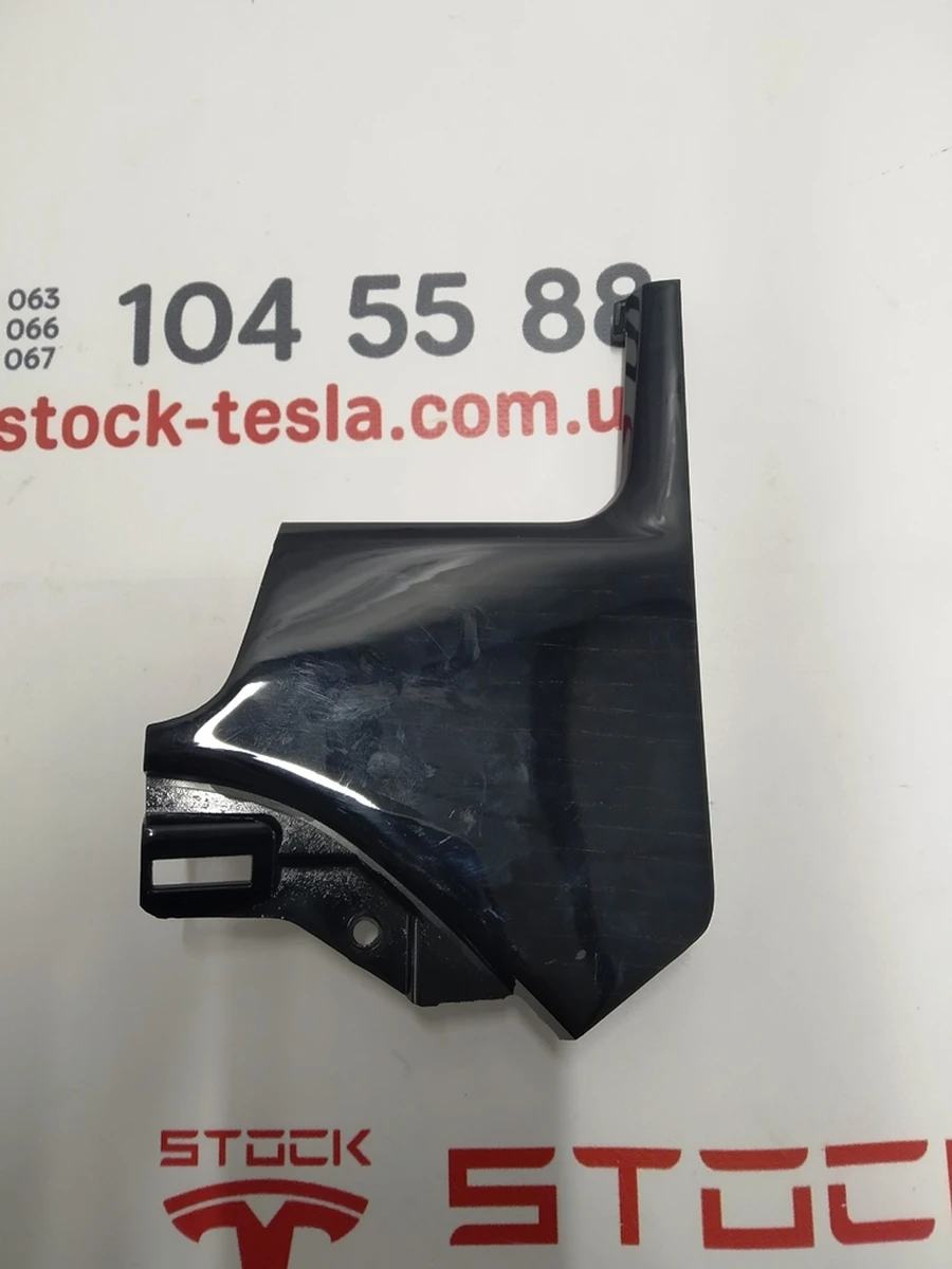 IP FINISHER SET LINEAR DARK ASH LHD MATA {MSR_MS} 1045969-92-C