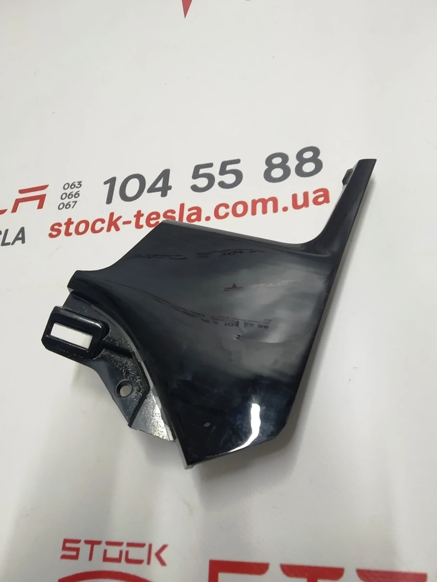 IP FINISHER SET LINEAR DARK ASH LHD MATA {MSR_MS} 1045969-92-C