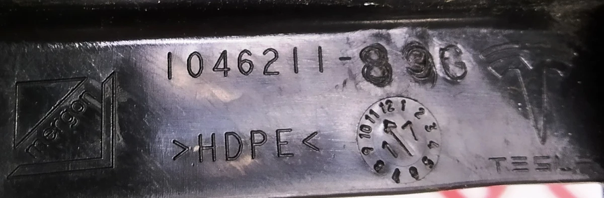 Корпус фільтра кондиціонера (передня насадка) Tesla model S REST, Tesla model X 1046211-00-H