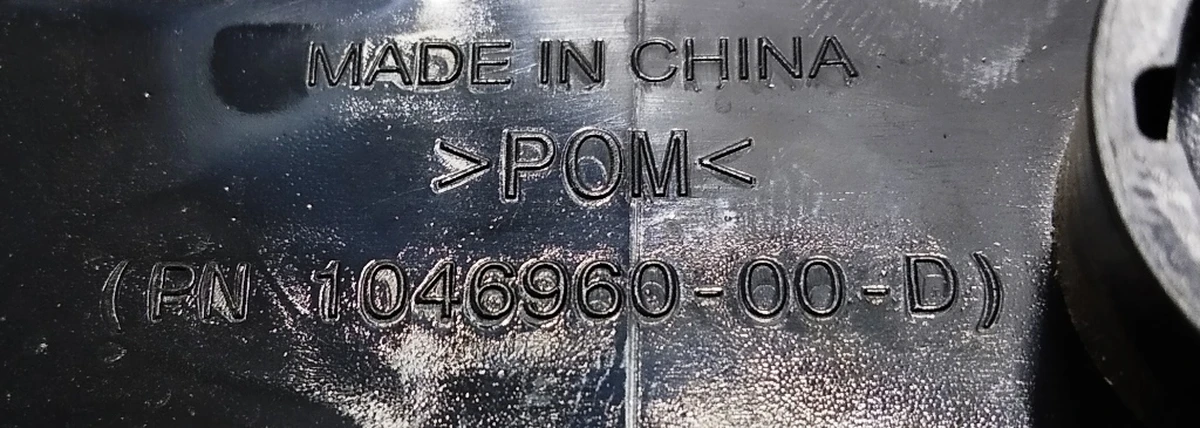 6 Задняя направляющая фары правой Tesla model X 1046960-00-D