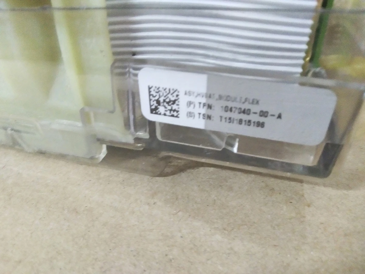 Main Battery Module (Minor Oxidation) Tesla model S 1047040-00-A