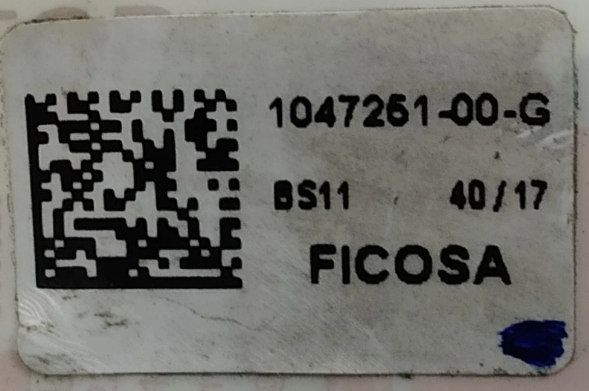 Антена ключа X806 Tesla model X 1047251-00-G