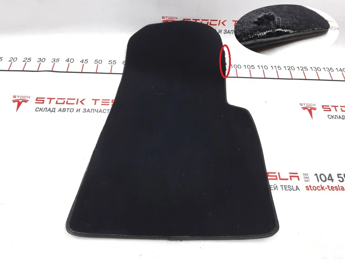 5 Carpet of the first row of passenger seats rubberized with damage Tesla model S, model S REST 1047686-00-D