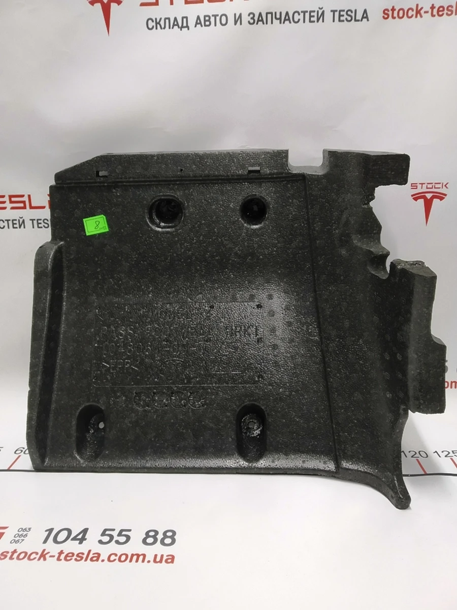 Панель заповнення пустот (1-й ряд) пасажирський упор ніг Tesla Model X 1048061-00-D