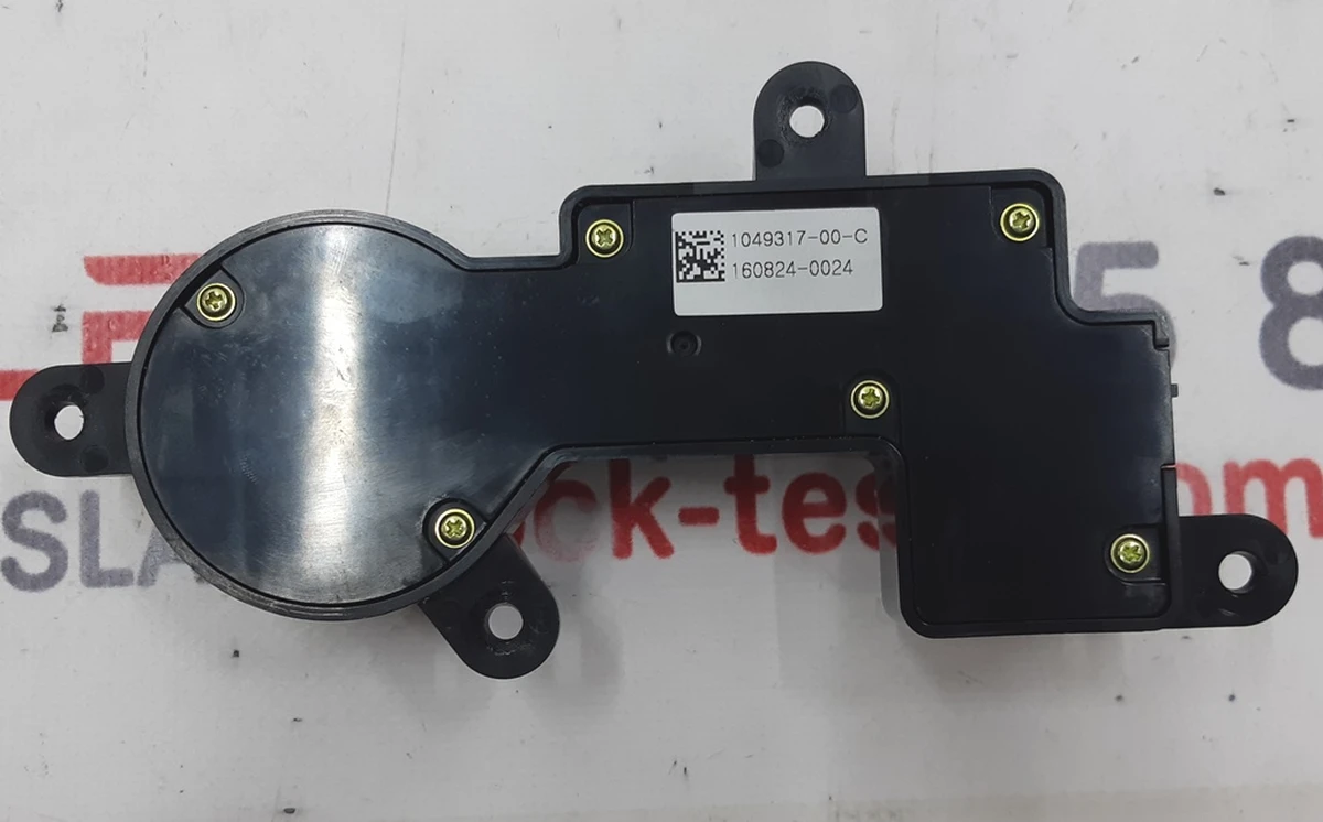 1 Front door LH seat switch assembly (gloss) Tesla Model S REST, Model X 1049317-00-C