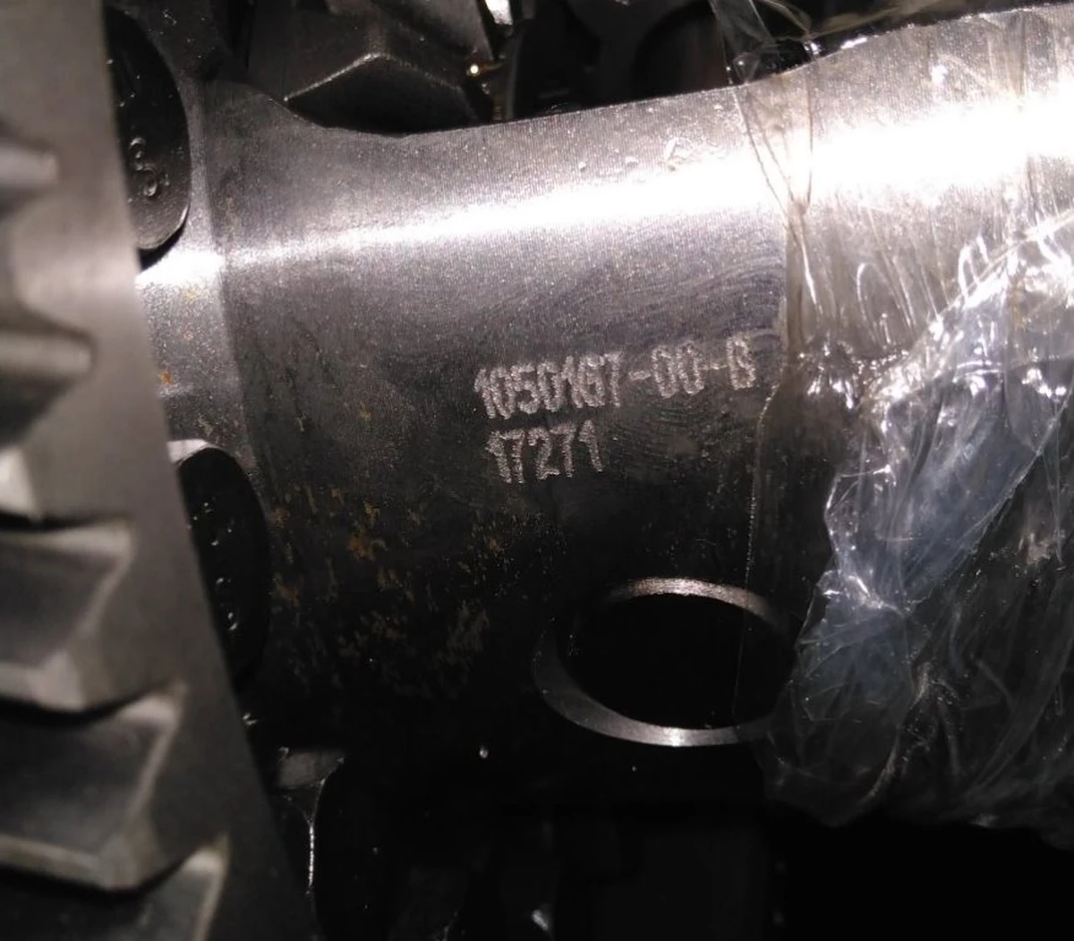 1 Gearbox main gear with differential and bearing assembly Tesla model S 1050167-00-B