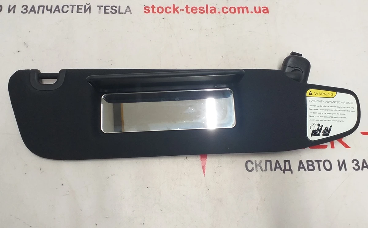 1 Right sun visor ULS BLK US Tesla model S REST 1050620-06-A
