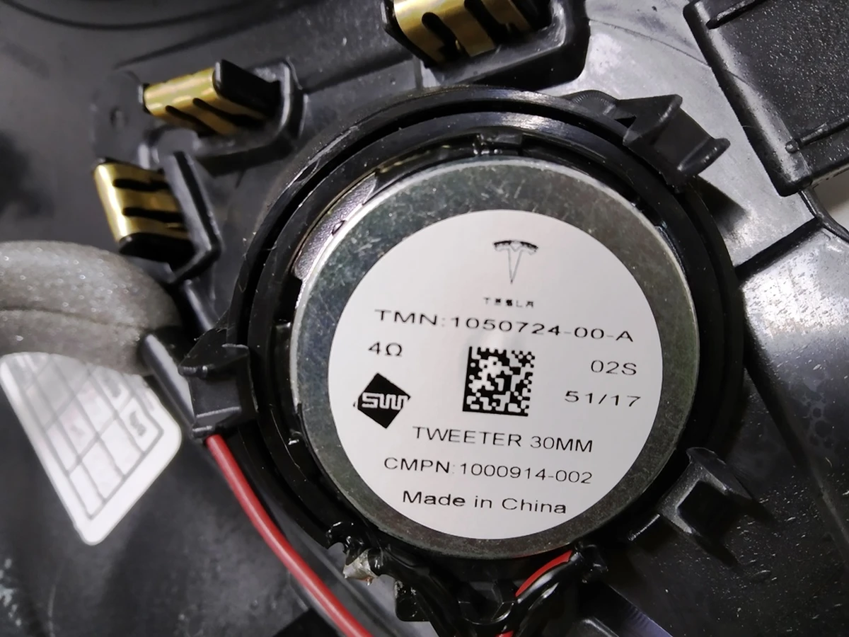 7 Динамік високочастотний 30 мм Tesla model X 1050724-00-A