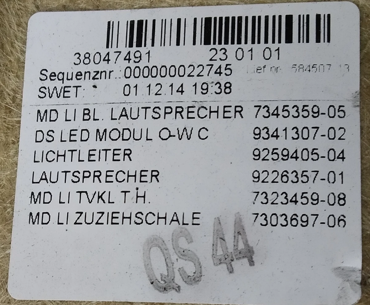 Карта двері задньої лівої в зборі DALBERGIA BRAUN BMW i3 51427377293