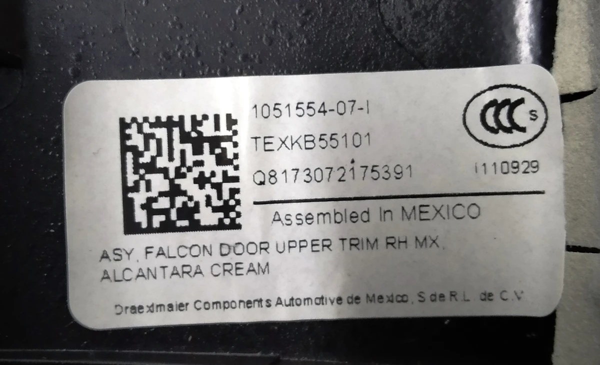 6 Облицювання верхнього скла дверей задніх правих ALCAN CRM Tesla Model X 1051554-07-J