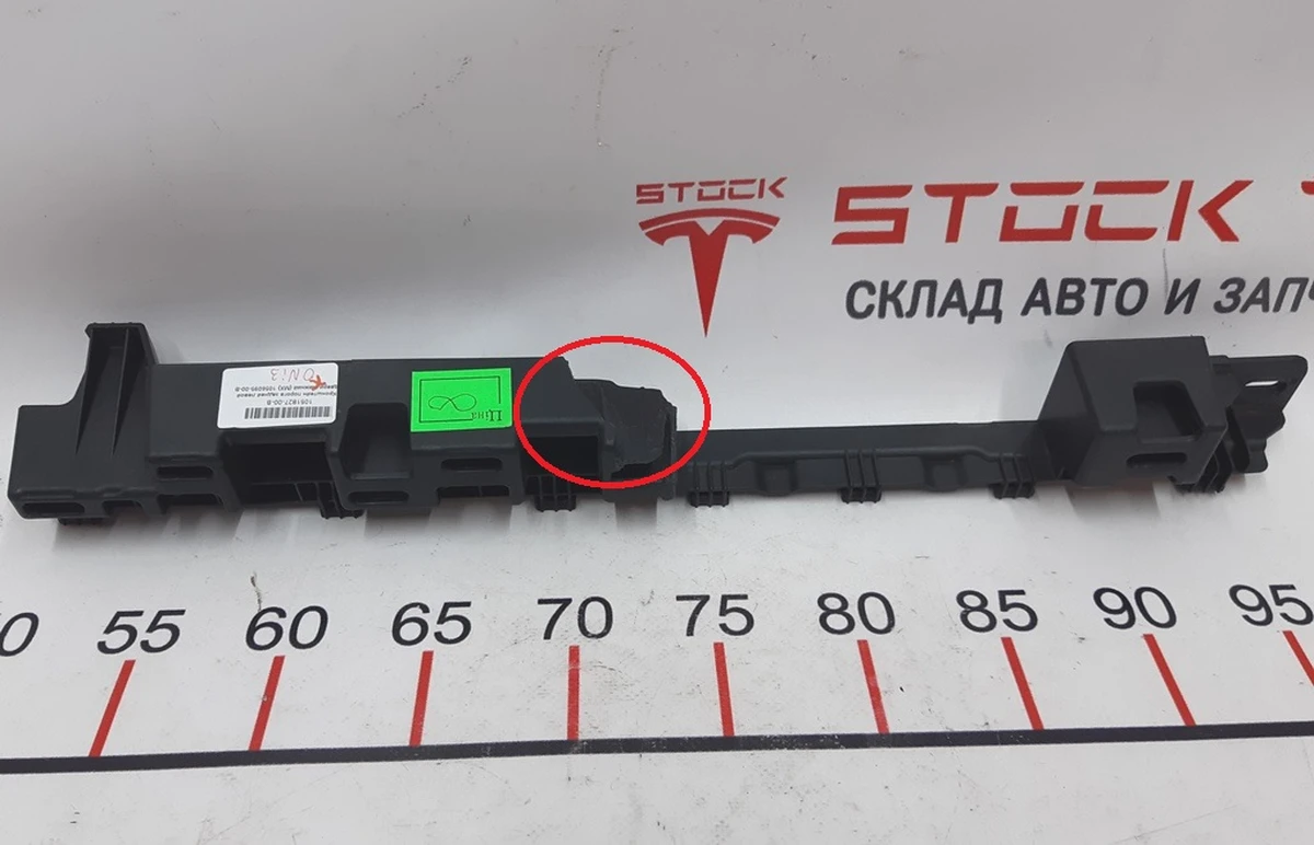 10 Кронштейн порога задніх лівих дверей нижній з пошкодженням Tesla Model X 1056095-00-B