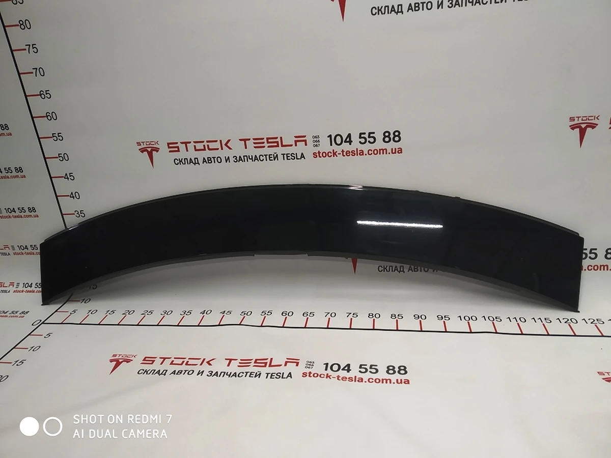 1 Panel exterior decorative roof front Tesla model S, model S REST 1053588-S0-B