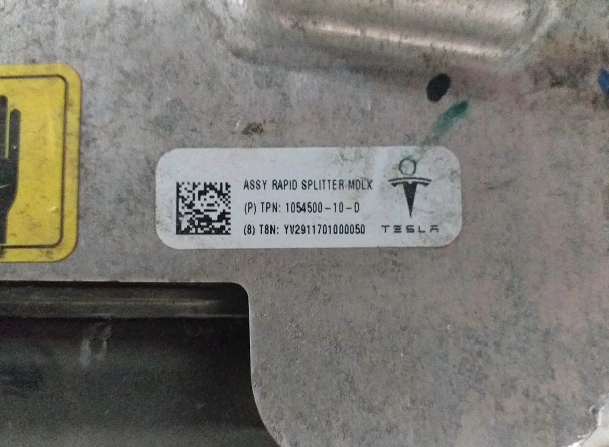 Спліттер з проводами високовольтними в зборі GEN3 Tesla model X 1054500-10-F