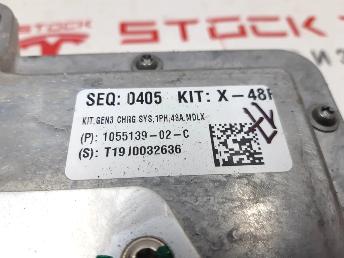 1 Чарджер блок (GEN3) (48A, 1 фаза) з пошкодженням Tesla model S REST model X 1462537-02-D