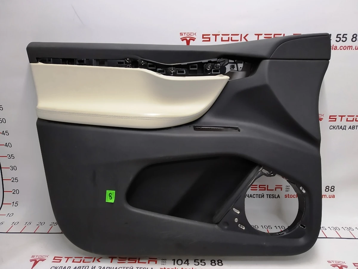 MX DOOR TRIM FR RH PREM PUR CREAM {MX} 1055327-22-M