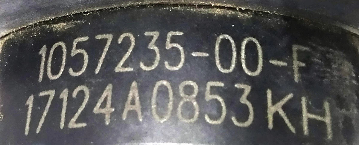 4 Coolant pump BWD ISO 185 Tesla model S REST 1057235-00-G