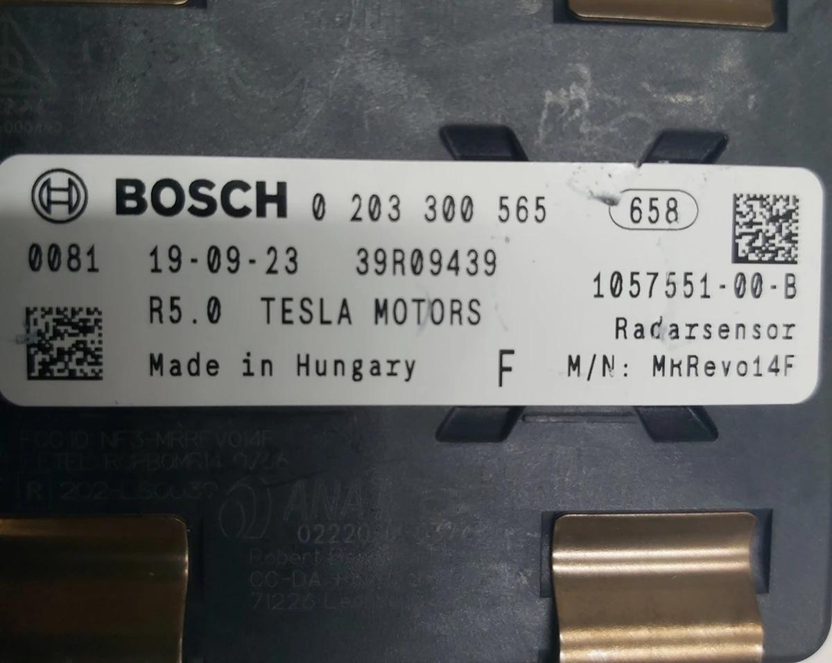 1 Радар автопилота АП 2.0 NEW Tesla model S, S REST, X 1057551-00-B