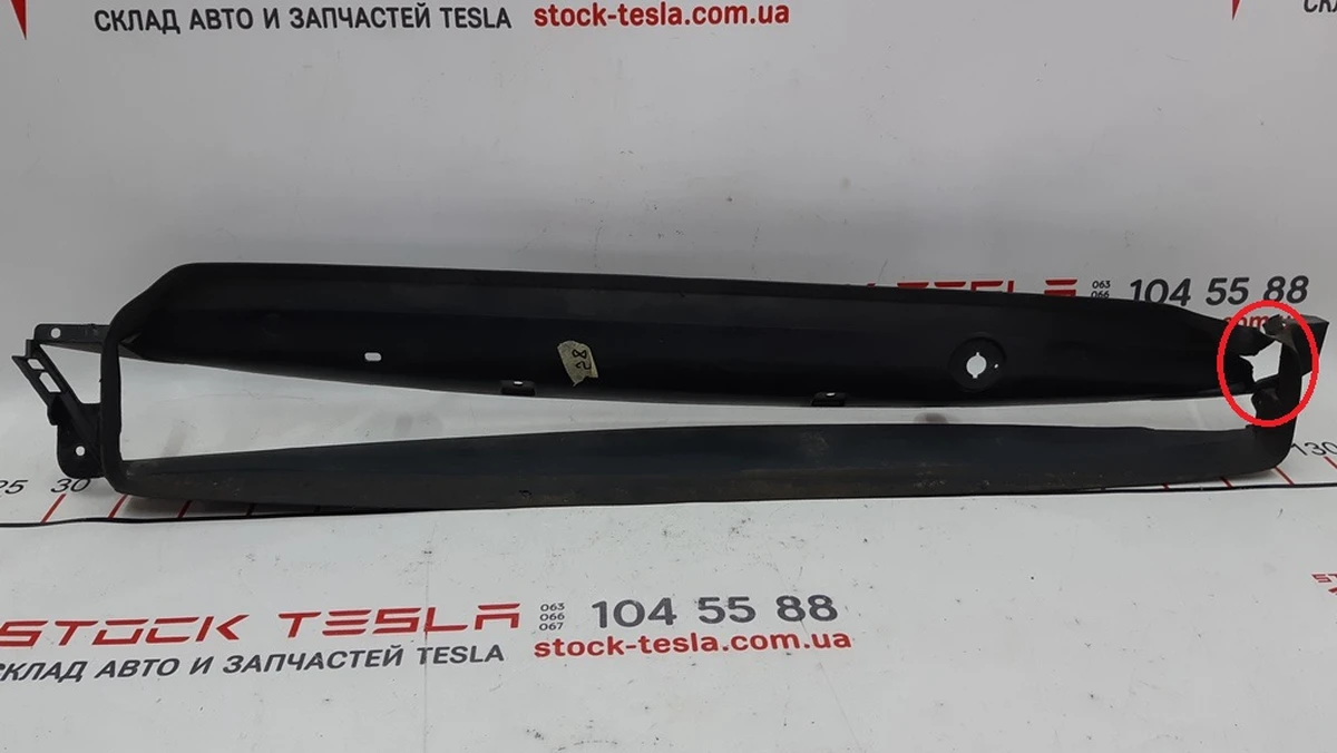 12 Diffuser front radiator cooling main with damage Tesla model S REST 1057847-00-E