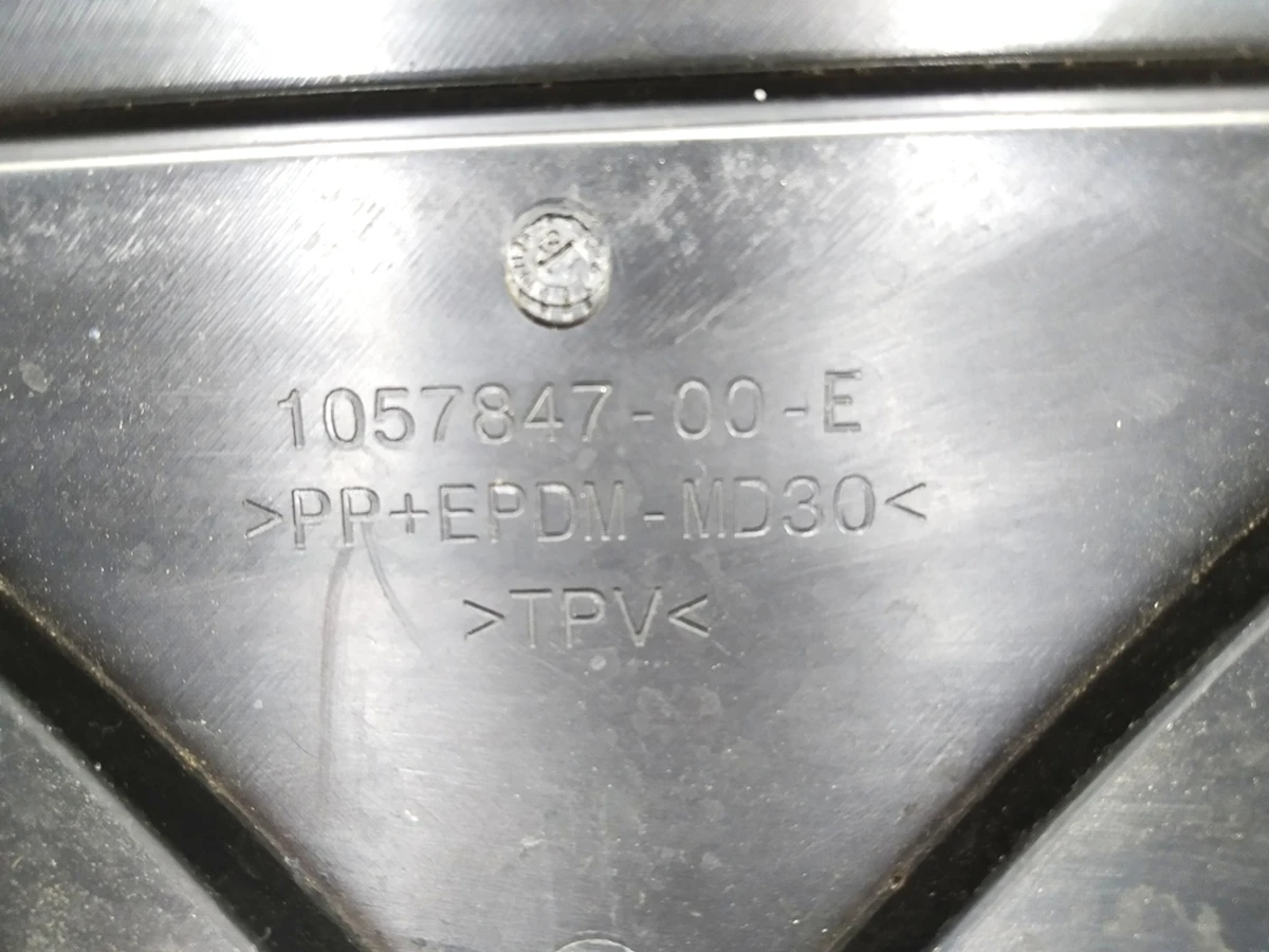 12 Дифузор передній охолодження радіатора основного Tesla model S REST 1057847-00-E