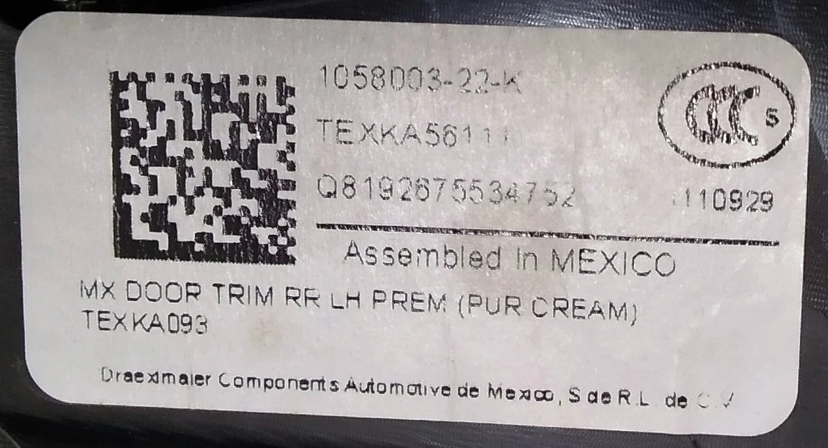 1 Map (skeleton) rear left door PREM PUR CREAM Tesla model X 1058003-22-K