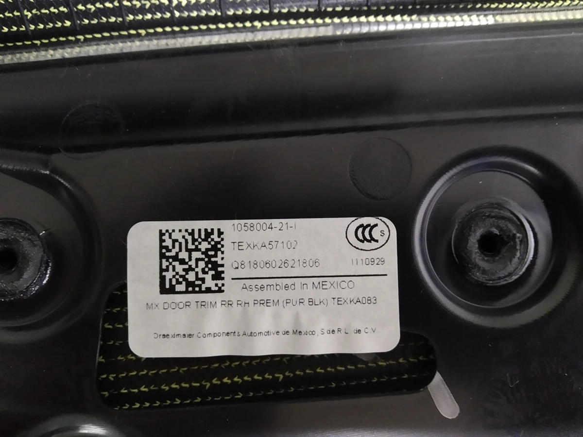 1 Card (skeleton) rear right door PREM PUR BLK Tesla model X 1058004-21-K