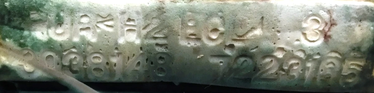 2 Пінний наповнювач спинки сидіння 1-го ряду в зборі з підігрівом NEXT GEN (GEN 2) (з пошкодженням) Tesla model S, model S REST 1058006-02-B