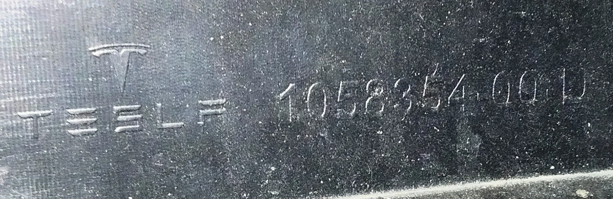 2 Накладка нижня (структурна) бампера заднього Tesla model X 1058354-00-F