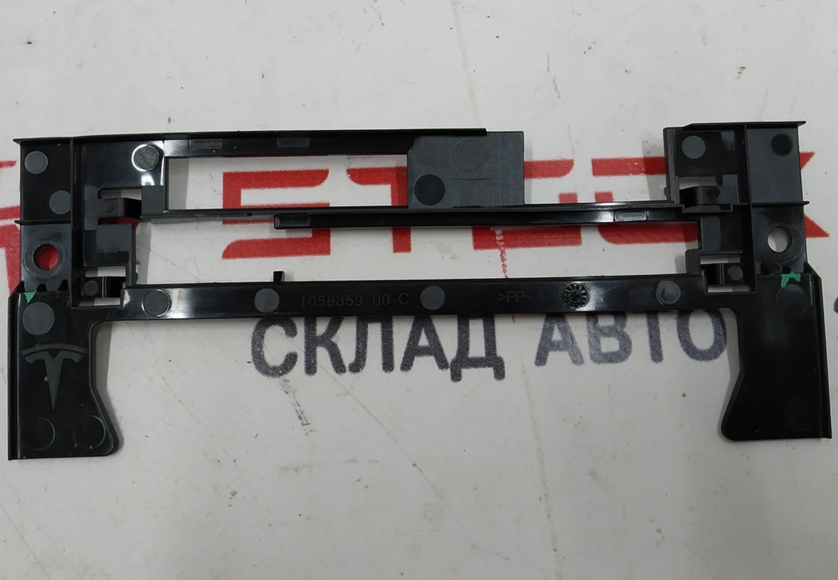 14 ASY,ECU ENCLOSURE,MDLX,AIR BRACKET Tesla model X 1058359-00-B