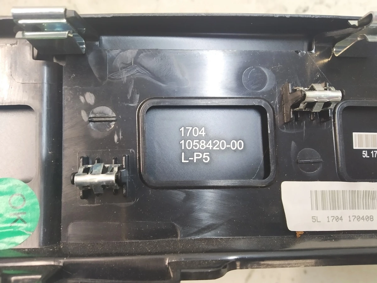 12 ASY_C LH COMPLETE RACETRACK_MDX damaged Tesla model X 1059628-00-F