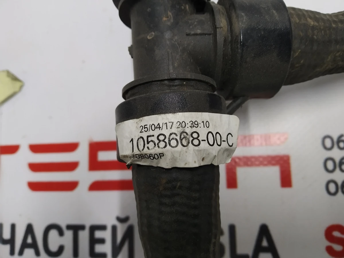 11 Coolant Hose Motor Rear Inlet Tesla model S REST 1058668-00-D