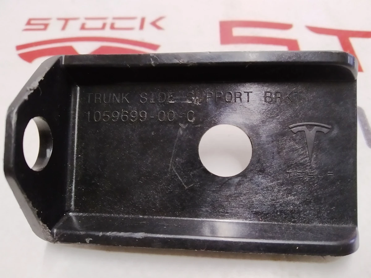14 Кронштейн суппорта боковой части багажника Tesla model X 1059699-00-C