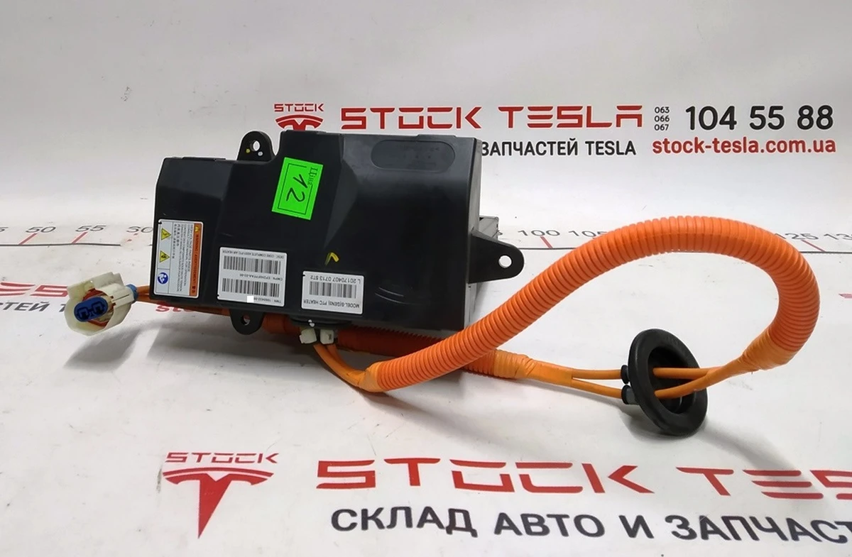 1 Элемент нагревательный печки салона (GEN3) с кабелем в сборе Tesla model S REST, Tesla model X 1060432-00-E