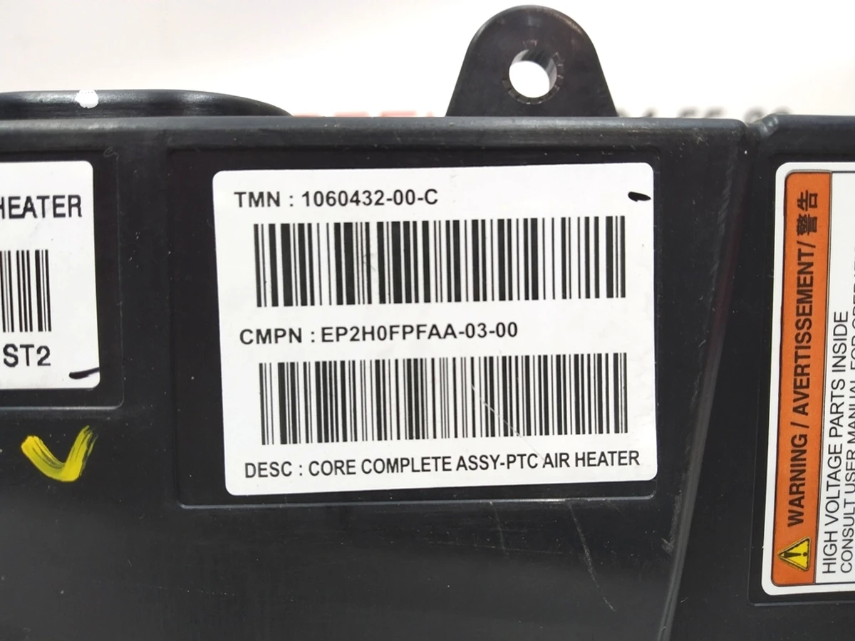 1 Элемент нагревательный печки салона (GEN3) Tesla model S REST, Tesla model X 1060432-00-E