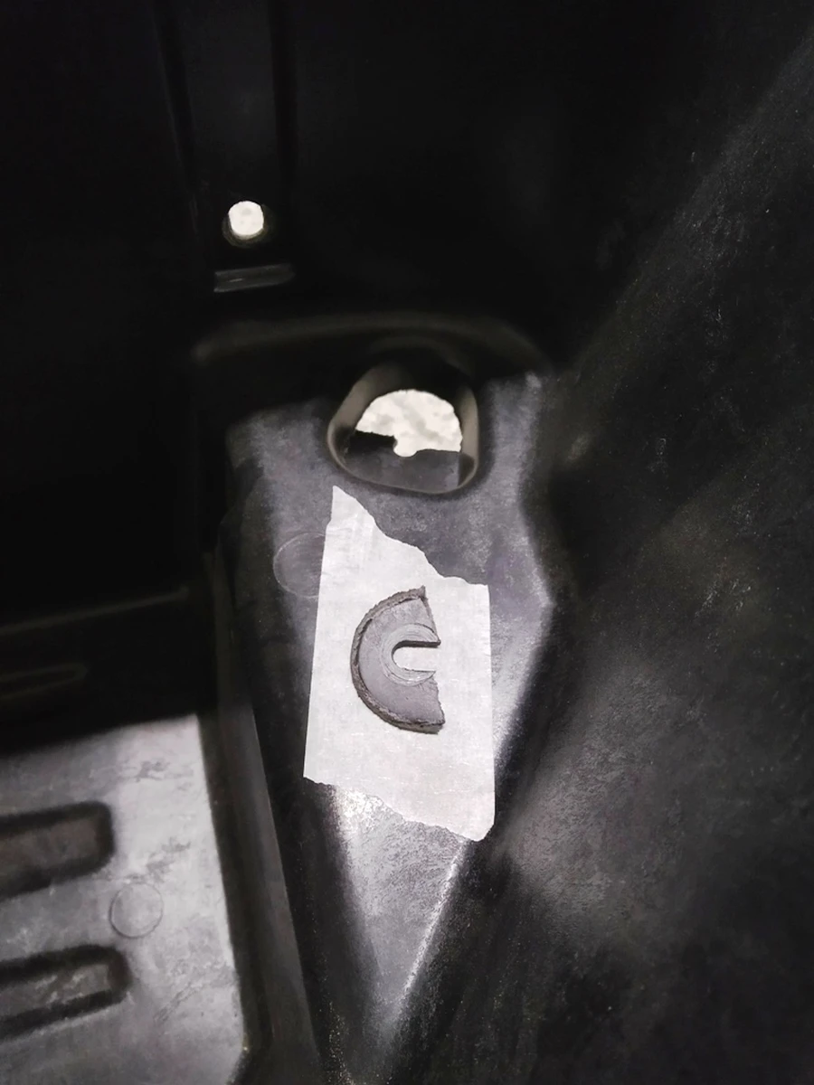 1 Бокс подкапотного пространства AWD (с повреждениями) Tesla model S REST 1060453-00-D