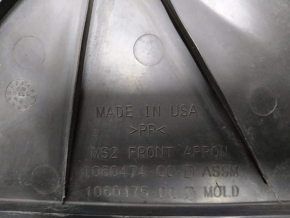 1 Plastic engine compartment box front Tesla model S REST 1060474-00-D