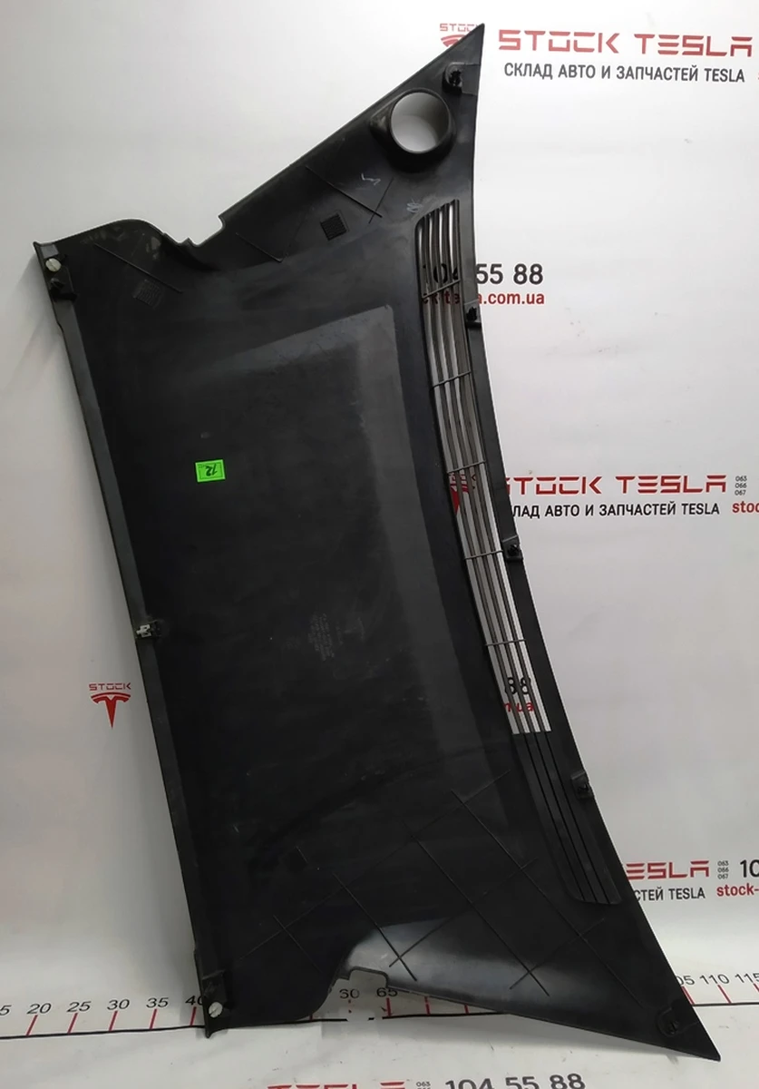 10 Подкапотный пластик бокса задний AWD Tesla model S REST 1060481-00-С