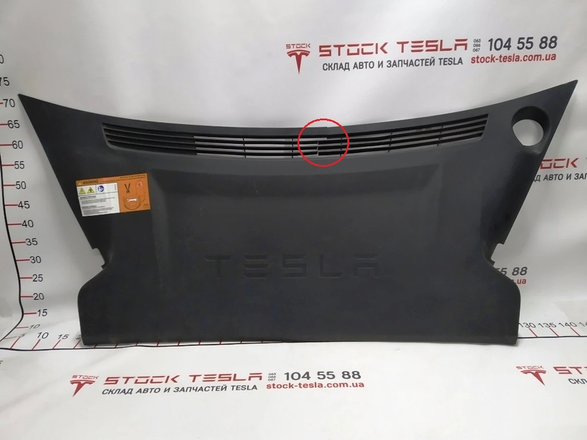 10 Underhood plastic box rear AWD damaged Tesla model S REST 1060481-00-C