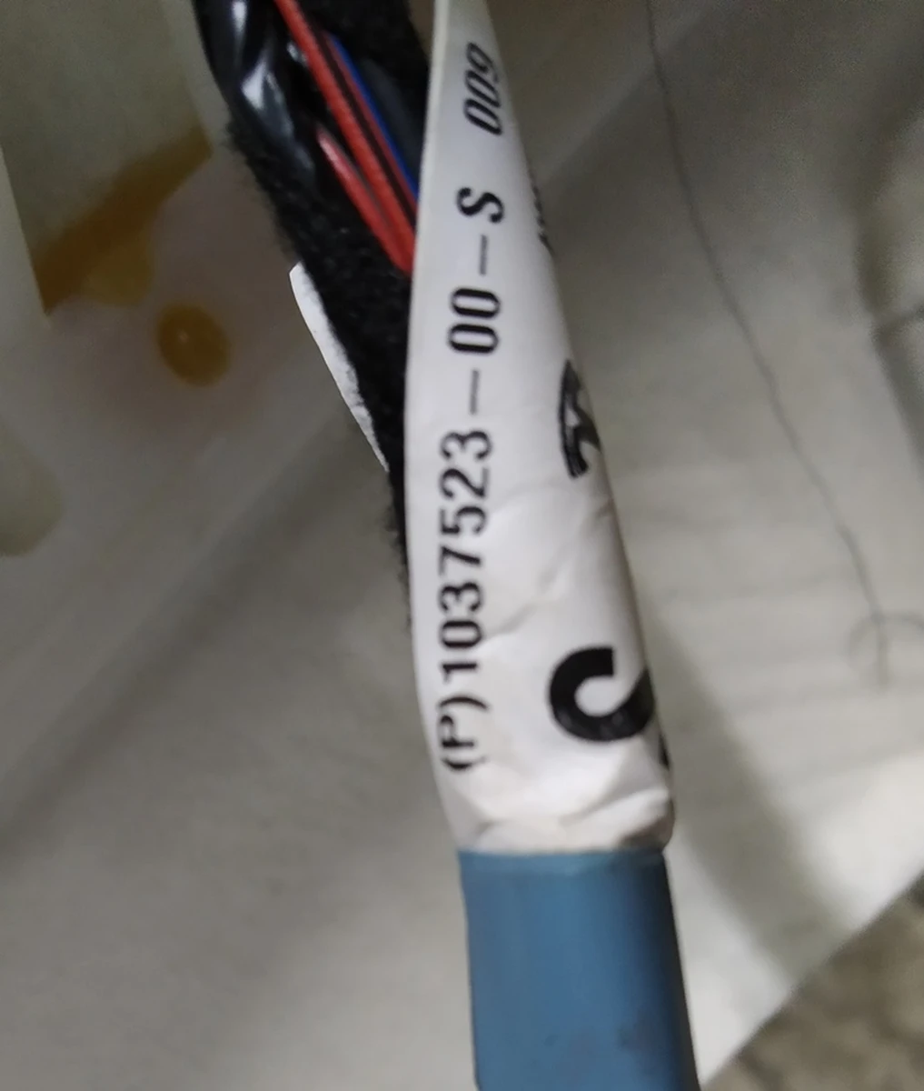 15 Обшивка потолка панорамной крыши PROVIDENCE BLK Tesla model S REST 1062175-S4-K