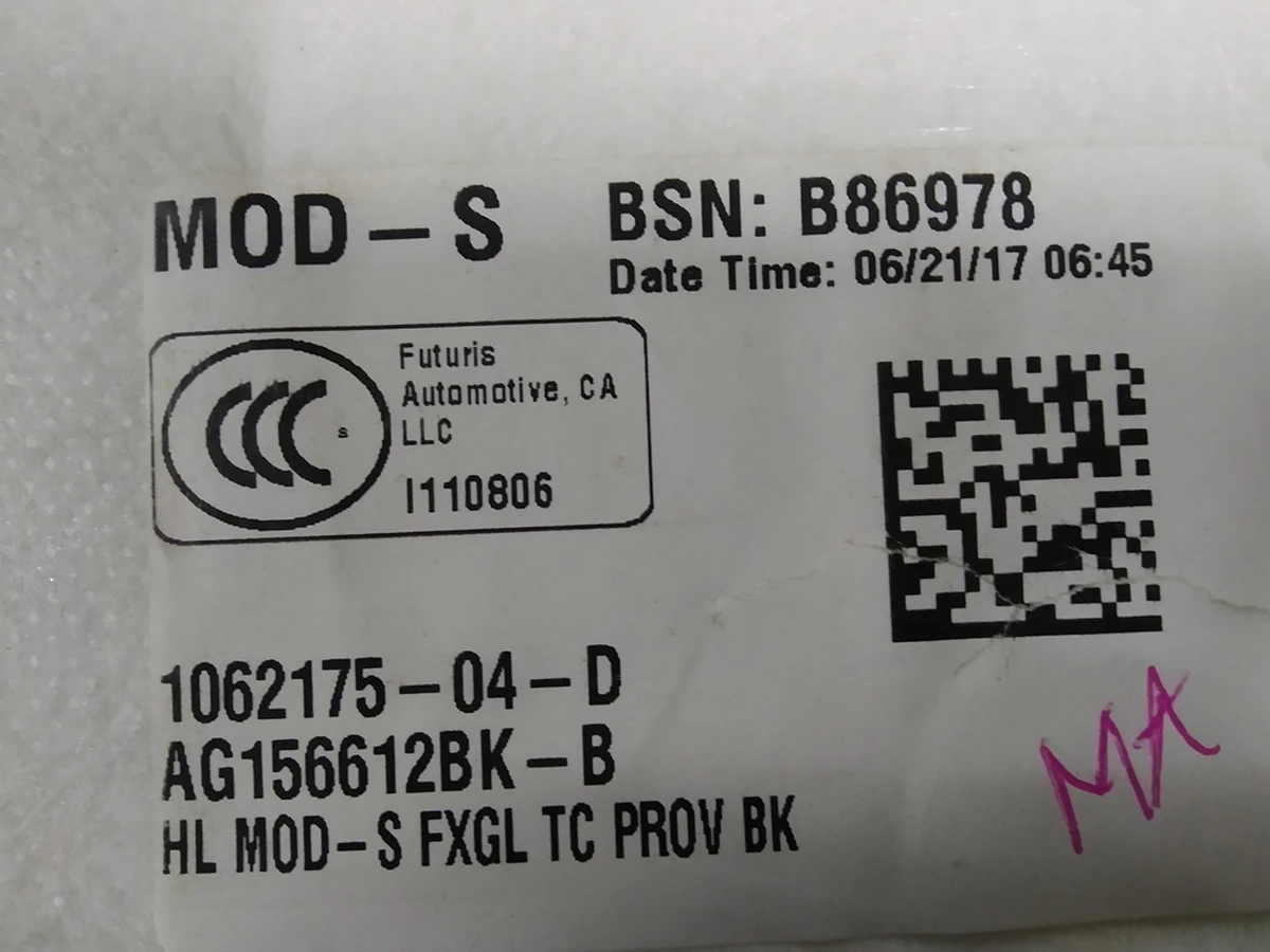 15 Обшивка потолка панорамной крыши PROVIDENCE BLK Tesla model S REST 1062175-S4-K