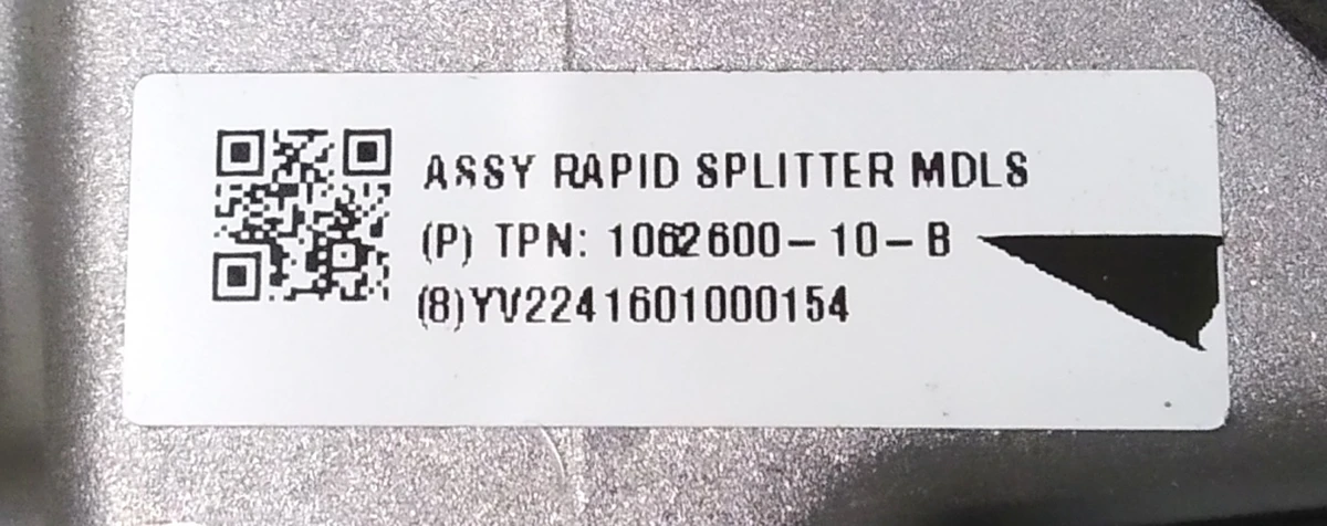 1 Сплиттер с проводами высоковольтными в сборе (с повреждением) Tesla model S REST 1507386-15-B