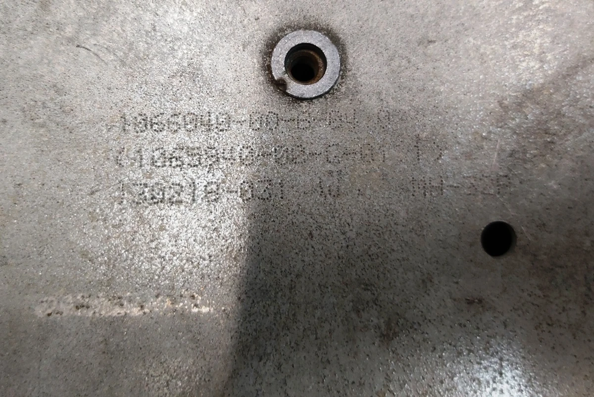 12 Балка передня поперечна посилення стаканів (незнімна) Tesla model S REST 1066040-S0-E