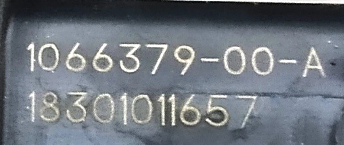 Outer rear left handle mechanism control unit GEN 3.0 Tesla model S REST 1100299-S0-A