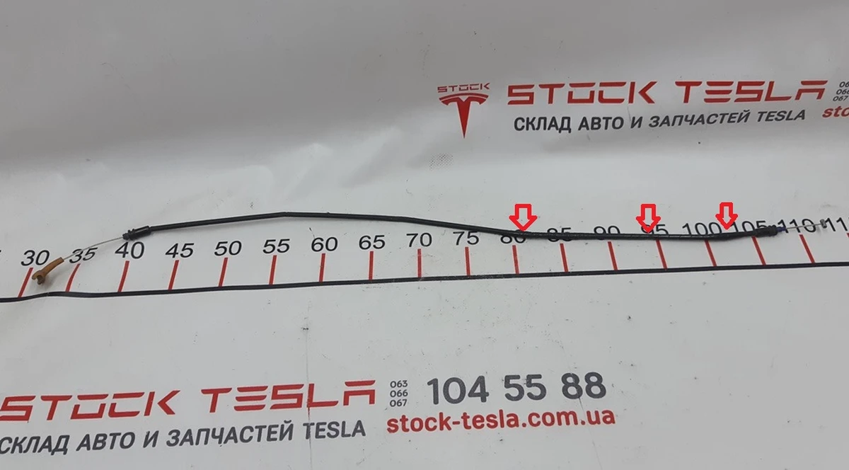 9 Cable for emergency opening of the hood left with PVC coating damage Tesla model S REST 1066700-00-A