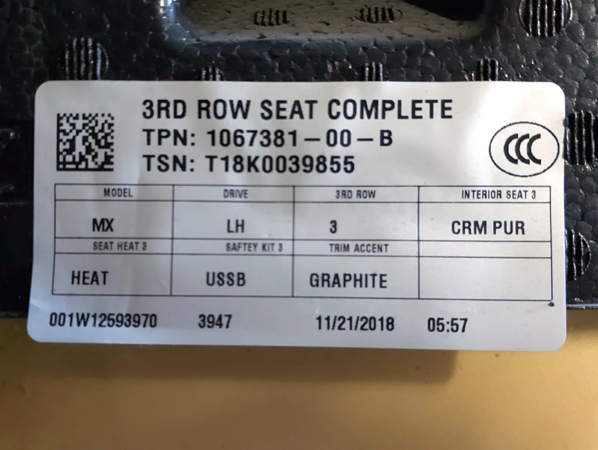 1 Сиденья 3-й ряд в сборе PUR CRM без датчика присутствия Tesla model X 3123808-03-A