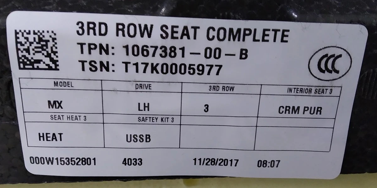 1 Сиденья 3-й ряд в сборе PUR CRM без датчика присутствия Tesla model X 3123808-03-A